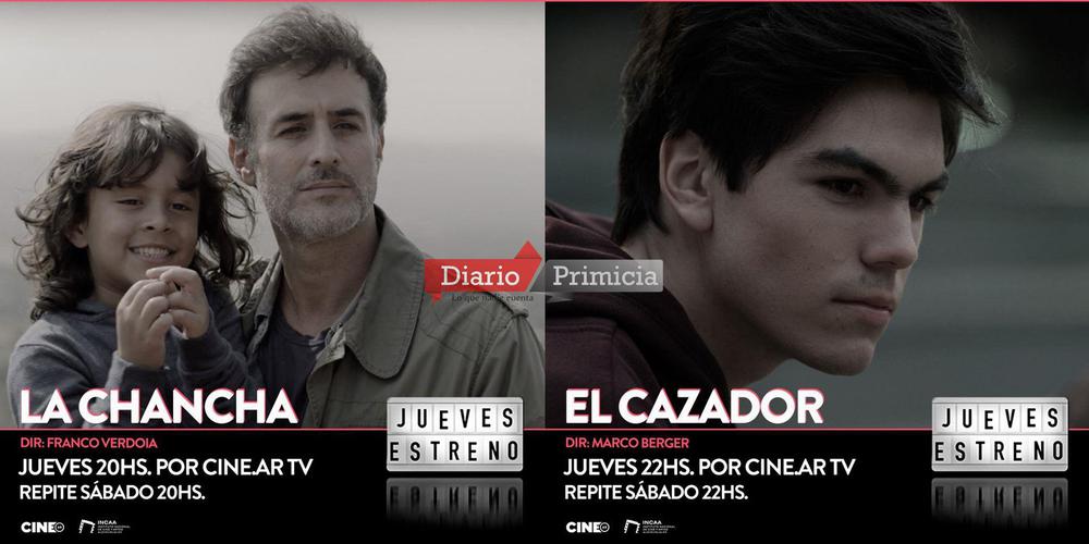 cine 1